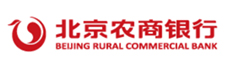 北京农村商业银行股份有限公司